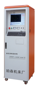 Poosn Poosn Dk7725 Bibo High-speed Dk7725 Edm <b>Wire</b> Cutting Machine Core Components Plc Dk7725b Edm <b>Wire</b> Cutting Machine Dk7725 - Product Image 3