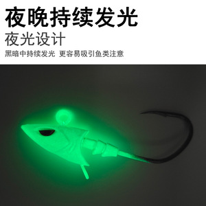 เหยื่อตกปลาแบบหัวจิ๊กทีเทล สีแดง สำหรับตกปลากะพง ตัวเบ็ดโค้งแข็งแรง หางโค้งหนา ช่องเกี่ยวเบ็ดกว้าง - Product Image 3