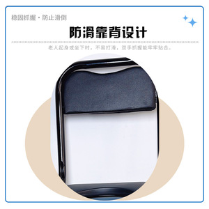 <b>Commode</b> <b>Chair</b> Foldable With Seat Non Slip For Elderly Portable Toilet Health Care Bench Large Square Type - Product Image 3