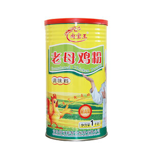 Vente en gros d'ingrédients de cuisine professionnels personnalisés, assaisonnement alimentaire, poudre de poulet granulée, assaisonnement - Product Image 1