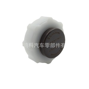 <b>Radiator</b> <b>Cap</b> 7704001606 For Suzuki And Renault Vehicles With Seal Engineering Plastics Replacement Part - Product Image 4