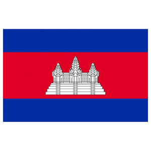 ธงของสวนกลางแจ้งแบบ3X5จากกัมพูชาแสดงโลโก้ที่กำหนดเองสำหรับทุกประเทศ - Product Image 1