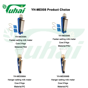 ויקאטו חלב מטר ציוד חלב לנתח - Product Image 3