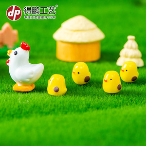 Dp Miniature Chicken Family Resin Ornament Garden Desktop Decoration Animal Shape Painted Finish - Product Image 1