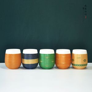 Bamboo Woven Porcelain <b>Teacup</b> Traditional Chinese Style Travel Gift Set ZB 014 - Product Image 2