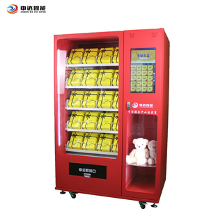 Máquina Expendedora de <span class=keywords><strong>monedas</strong></span> <span class=keywords><strong>y</strong></span> <span class=keywords><strong>billetes</strong></span>, caja misteriosa personalizada, cabina de vídeo - Product Image 6