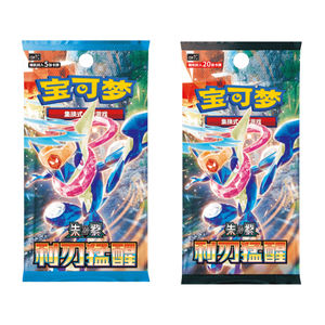 Pré-vente GL, dernières cartes <span class=keywords><strong>Pokémon</strong></span> TCG originales en chinois simplifié 15.0, Greninja EX rare en cristal, cartes <span class=keywords><strong>Pokémon</strong></span> authentiques, booster pack - Product Image 1