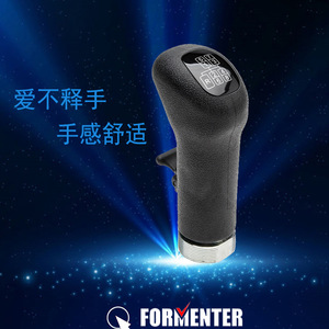 คันเกียร์ฟอร์เมนเตอร์ รุ่น 1285260 สีดำ สำหรับรถบรรทุก DAF อะไหล่เปลี่ยนชุดเกียร์ - Product Image 5