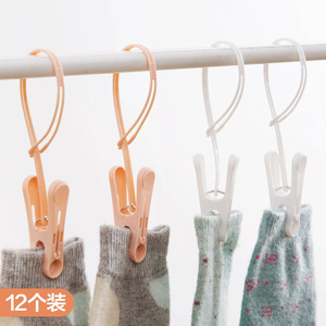 Clothes Pins Small <b>Plastic</b> <b>Hook</b> Type Durable For Home And Travel 12 Pack - Product Image 1