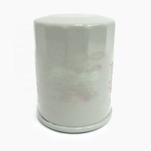 FILTRE À HUILE 15208-HA00A pour <span class=keywords><strong>FORD</strong></span> MONDEO/<span class=keywords><strong>IV</strong></span>/Turnier/III/<span class=keywords><strong>Mk</strong></span>/Clipper/Hatchback S-MAX <span class=keywords><strong>FOCUS</strong></span>/Van - Product Image 6