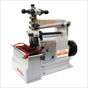Machine à coudre industrielle pour broderie - Product Image 3