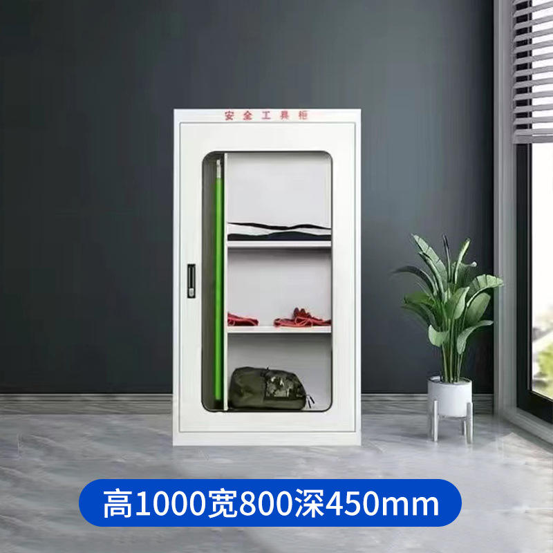 1000800450mm-style 2