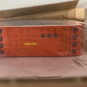 รีเลย์นิรภัย Dold รุ่น Lg5925 5A 250V AC สำหรับระบบอัตโนมัติในอุตสาหกรรม - Product Image 1