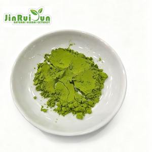 工場直販 最安値 天然ミモザパウダー販売中 - Product Image 1