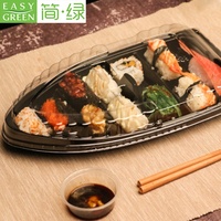 Barquette de service à sushi en plastique BN-16-1, assiettes jetables japonaises pour sushi, contenants avec couvercle, assiette à sashimi, micro-ondable, emballage alimentaire sous blister