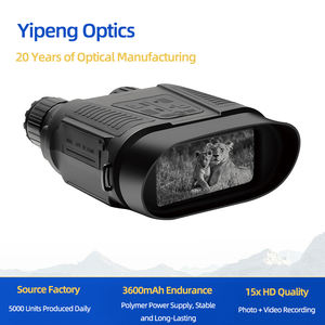 3600 מכשיר ראיית לילה סוללת ליתיום, 800 מ 'טווח ארוך, מסך אולטרה ברור, תמונה & וידאו, טלסקופ אינפרא אדום - Product Image 5