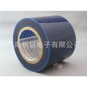Film de protection bleu PE 0,06 mm 0,08 mm Haute pureté Origine Corée Utilisation électronique - Product Image 3