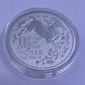 2026 Jahr des Pferdes Australische 1-Unzen-Silbermünzen-Kollektion Kupfer- und Silbermünzen Metallhandwerk Sammlerstück Geschenk - Product Image 2