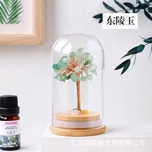 Árbol de Dinero de Cristal, Amatista, Decoración Hecha a Mano para el Hogar, Adorno de Feng Shui con Cúpula de Cristal, 10x6cm - Product Image 2
