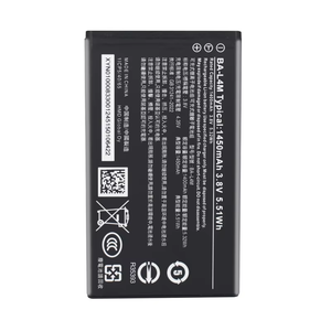 แบตเตอรี่ L4M 3.8V 1450mAh BA-L4M Ba สำหรับ <span class=keywords><strong>Nokia</strong></span> <span class=keywords><strong>220</strong></span> 4G 235 4G 3210 4G - Product Image 1