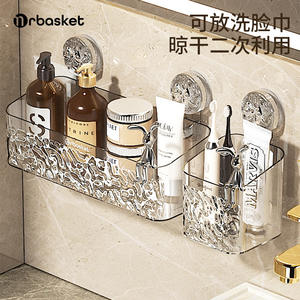 Étagère d'angle rectangulaire pour salle de bain, à fixation par ventouse, gain de place, durable, sans perçage nécessaire - Product Image 3