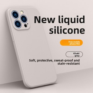 Coque de téléphone en silicone liquide de couleur unie pour <span class=keywords><strong>Iphon13</strong></span> et 13pro, Protection à 360 degrés, bord droit, Design Simple, unisexe, blanc ivoire - Product Image 2