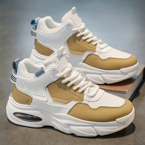 Chaussures décontractées confortables et durables, best-sellers, à semelle épaisse, rehaussantes et résistantes à l'usure - Product Image 2