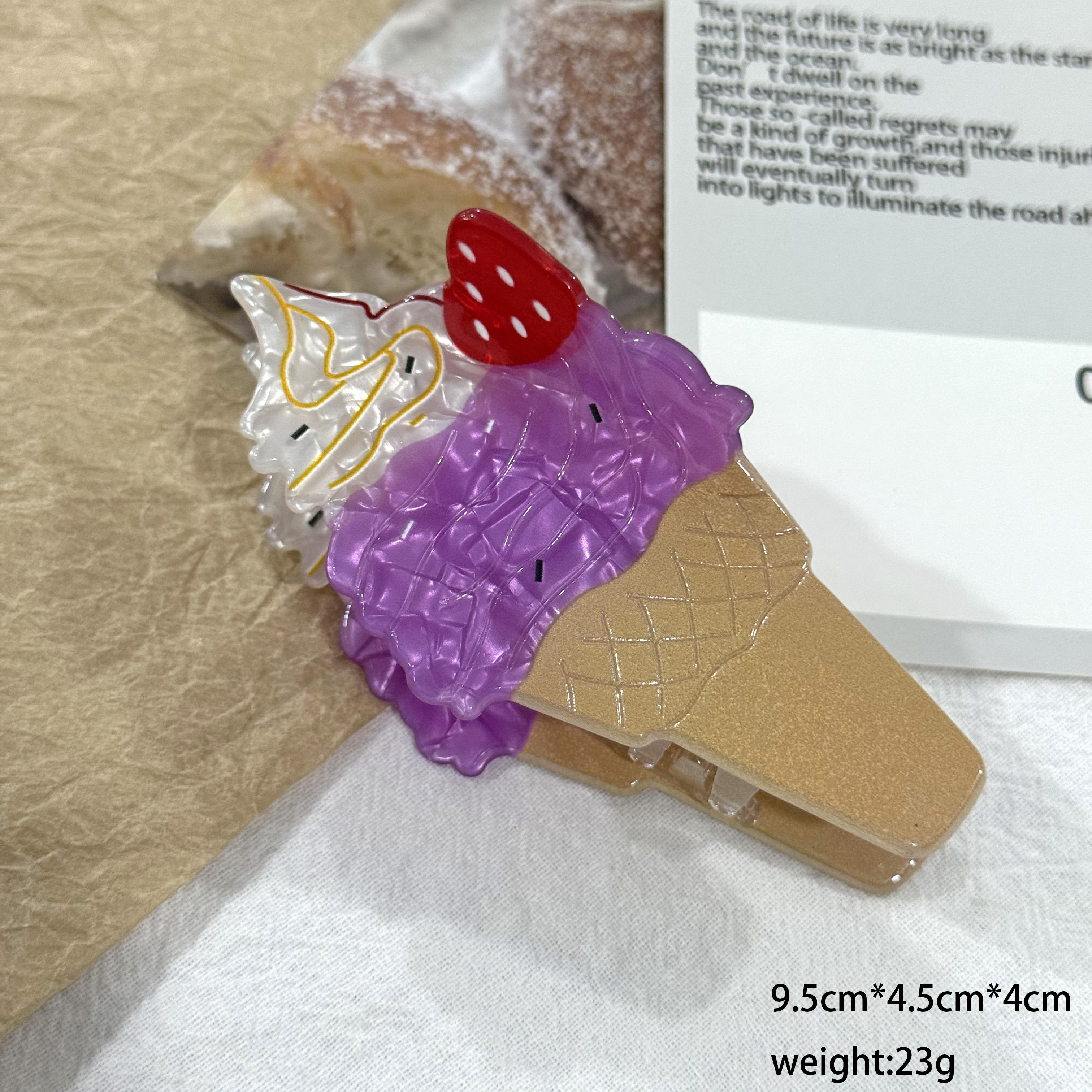 กรวยสตรอเบอร์รี่