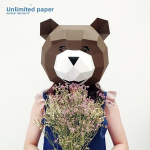 Teddy Bear Động Vật In Giấy Mặt Nạ 3D Origami DIY Handmade Nghệ Thuật Phòng Khách Năm Mới Đảng Món Quà Cưới Kỳ Nghỉ Hàng Thủ Công - Product Image 4