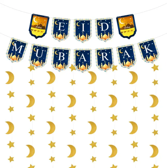 Hangende Ramadan Kareem/Eid Mubarak Banner Maan Ster Gordijn Slinger Voor Eid/Ramadan Mubarak Moslim Festival Feest Decor Benodigdheden