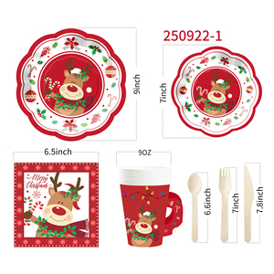 DAMAI Merry Christmas Party Supplies Christmas Reindeer <b>Pattern</b> Include Dessert <b>Paper</b> Plate Cups Napkins for Christmas Party - Product Image 6