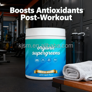 ผงซุปเปอร์กรีนออร์แกนิกรสแอปเปิ้ลเขียวน้ำหนัก240ก. - Product Image 2