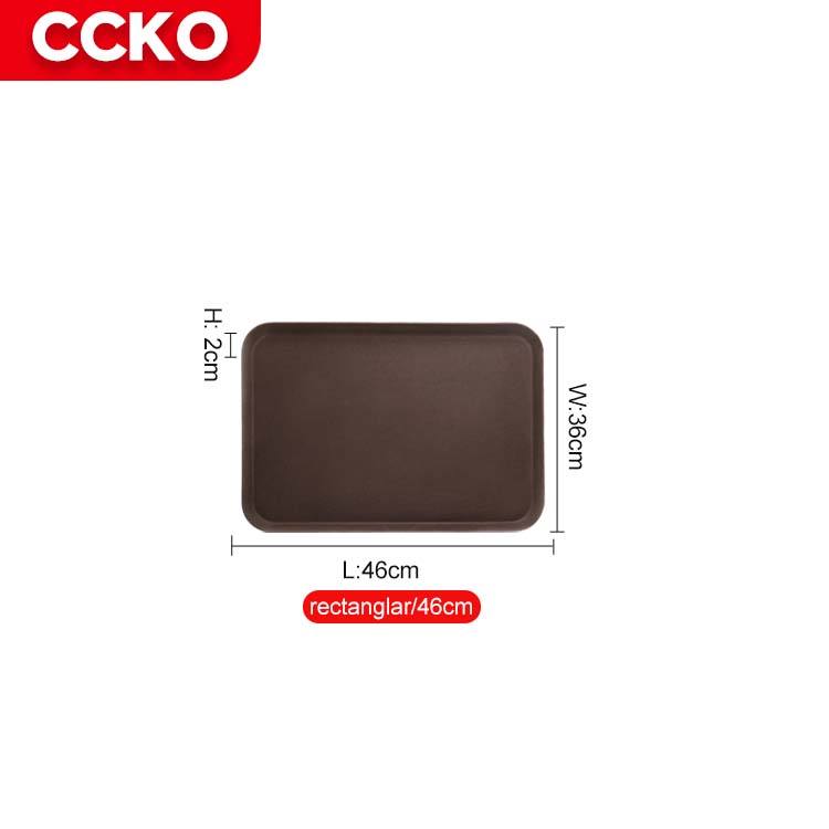 Marrón/Rectángulo 46cm