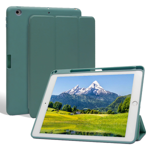 2018 בן שישה דור 9.7 <span class=keywords><strong>ipad</strong></span> חיצוני עור pu בחזרה לכסות שטוח סיליקון פגז חריץ - Product Image 1