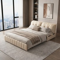 Canapé-lit escamotable style nuage blanc crème avec rangement pour salon moderne et appartement