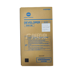Подлинный DV613 Разработчик для Konica Minolta bizhub C6000 C7000 C8000 C1085 C3070 C6501 - Product Image 2