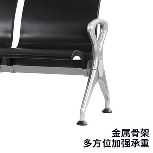 Sillas de Espera Hewei Technology LC155 H1, Banco de Metal para Exteriores, Uso Público en Hospitales - Product Image 4