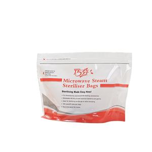 Bolsas de plástico Ziplock impresas personalizadas reutilizables Bolsa de pie Bolsa de esterilización de vapor de <span class=keywords><strong>microondas</strong></span> para biberón Productos para bebés - Product Image 1