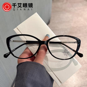 Monture de lunettes Qianai Cat Eye TR90 anti-lumière bleue, protection UV, design ovale pour femmes et hommes - Product Image 4