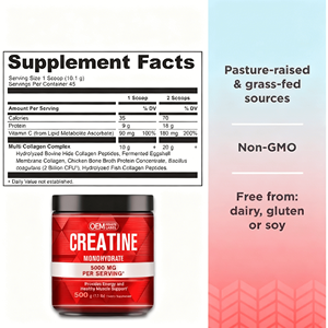 ผงครีเอทีนโมโนไฮเดรตคุณภาพสูง 500 กรัม ผงครีเอทีนบริสุทธิ์ไม่มีรส - Product Image 3