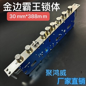 قفل باب مضاد للسرقة 30388 من هونغوي، هيكل قفل أسطواني من الفولاذ المقاوم للصدأ بتسع رؤوس، قفل ذكي متعدد الوظائف سريع المزدوجة مع مفتاح - Product Image 2