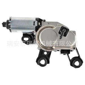 มอเตอร์ปัดน้ำฝนออดี้ Q5 รุ่น 8R0955711B 12V มอเตอร์ปัดน้ำฝนกระจกหน้ารถ สำหรับออดี้ Q5S Q5 - Product Image 1