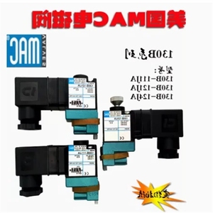 Punzón electromagnético 250B-121BA B/130111/<span class=keywords><strong>JA</strong></span>/<span class=keywords><strong>JJ</strong></span> B/611 BAAA 5512-PI-421BAAD - Product Image 2