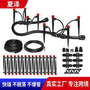 Kit de riego por goteo Carpathen con tubería de 1/2 pulgada y conexión rápida, sistema de riego para jardín, para flores y verduras - Product Image 3