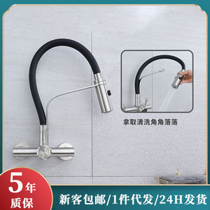 European Style Brushed Stainless Steel Kitchen Faucet Single Handle Flexible Deck Mounted With Ceramic Valve Core - Product Image 4