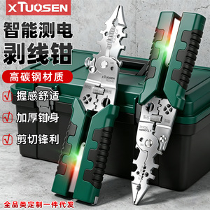 Xtuosen <b>Wire</b> Stripper 14 Awg Carbon Steel With Voltage Tester For Electrical Cable Cutting And Stripping - Product Image 1