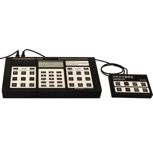 Tableau de score électronique de basketball avec minuteur et hauteur réglable pour utilisation sur le terrain - Product Image 2