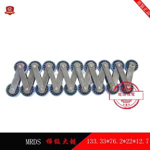 Chaîne d'escalator 133.33x76.2x22x6203 Tl133e à double trou pour pièces d'escalator - Product Image 5