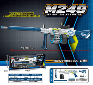 Giocattolo di tiro all'aperto M249 Gatling tirata a mano EVA Soft Bullet con volantino di plastica per il gioco di tiro all'aperto dei ragazzi - Product Image 5