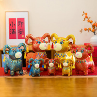 Peluche Mouton du Zodiaque Chinois, Poupée Agneau en Brocart avec Pompon et Cornes, Cadeau Porte-Bonheur du Nouvel An, Décoration d'Intérieur, Coussin Doux en Peluche, Jouet Promotionnel